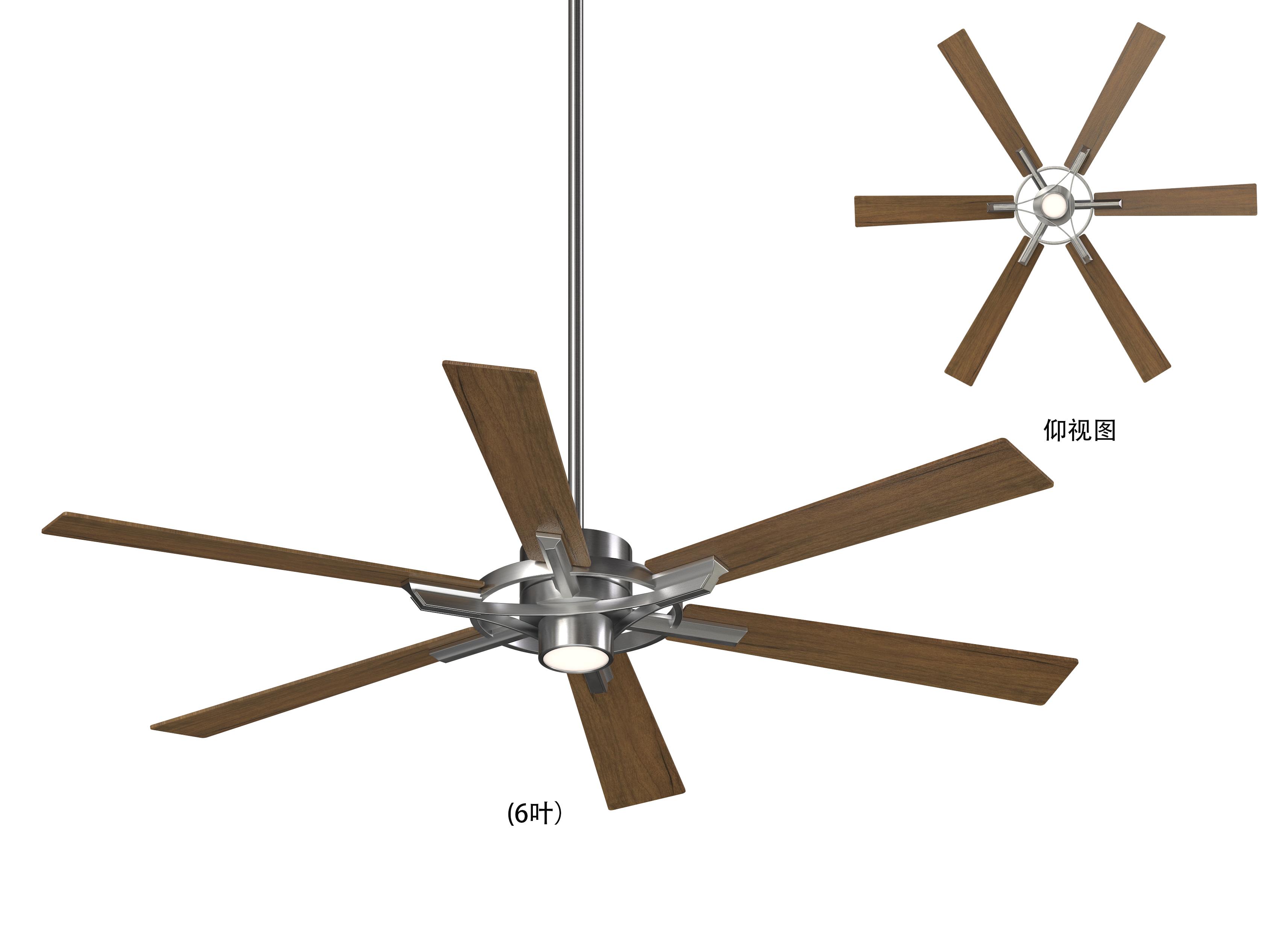 Modern 52" 6-Blade Ceiling Fan with LED Light
