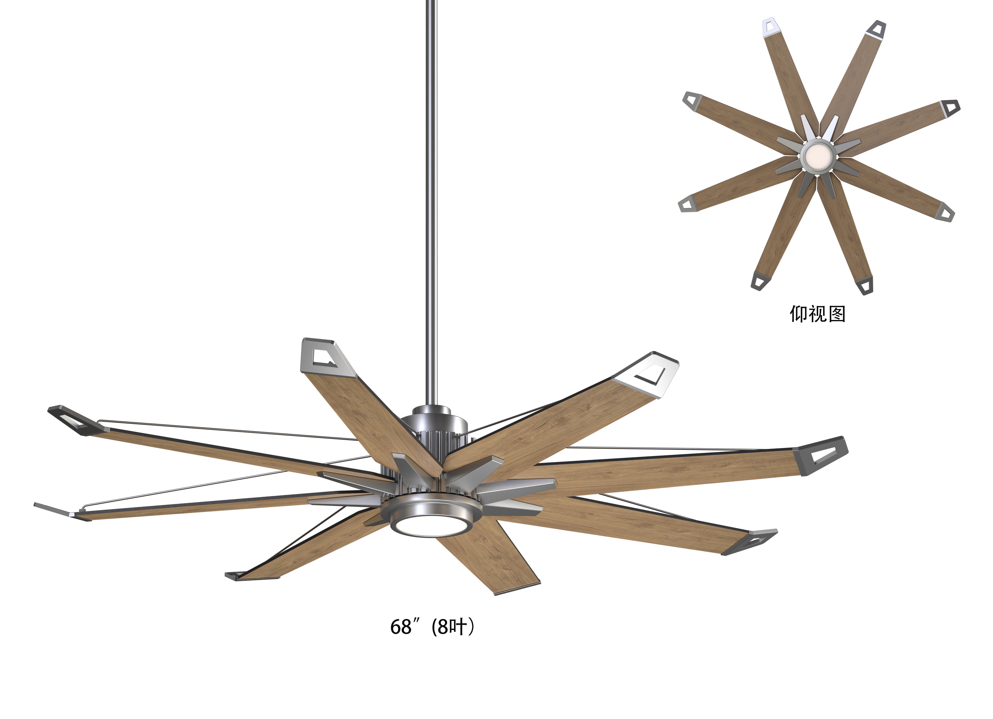 Commercial 68" 8-Blade Ceiling Fan with LED Light