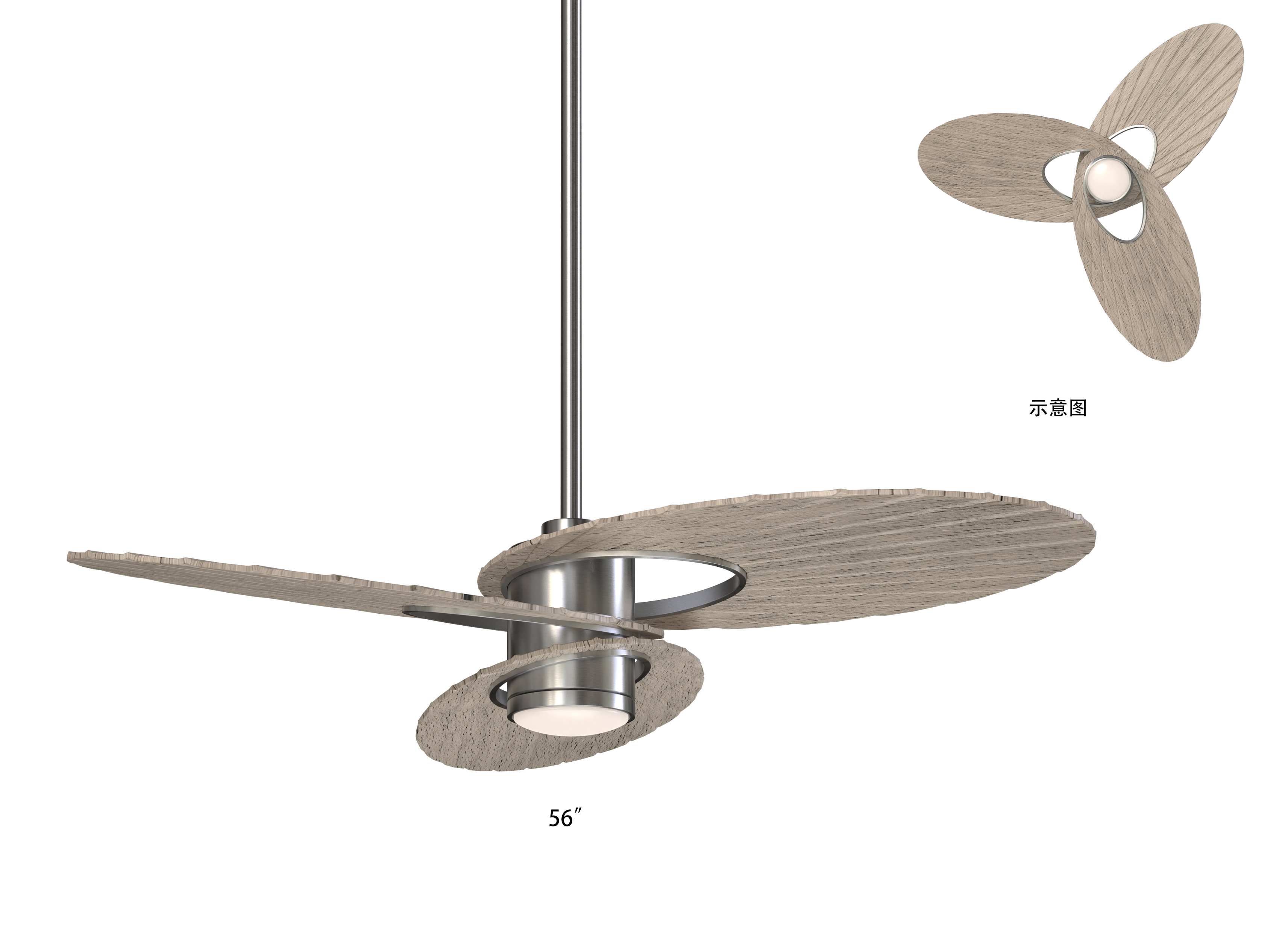 Modern 56" Organic Blade Ceiling Fan with LED Light